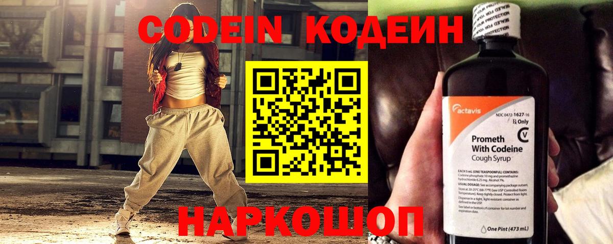 МЕФ Добрянка
