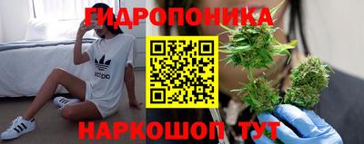 мет Анжеро-Судженск