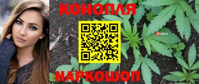 мет Анжеро-Судженск