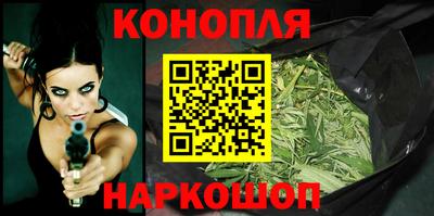 тгк Анапа