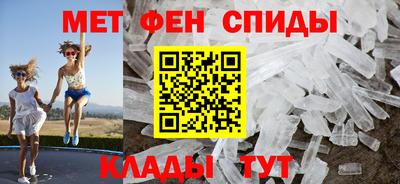 тгк Анапа