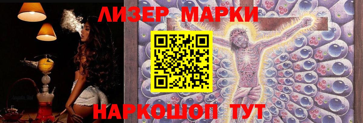 MDMA  ГАШ  Alpha PVP СК кристаллы  Добрянка  Мефедрон кристаллы  Вход с VPN  Канабис  COCAIN 