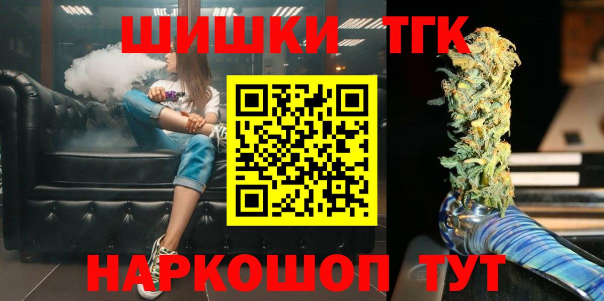 Канабис ГИДРОПОН  Конопля MAZAR  Добрянка  Вход с VPN 